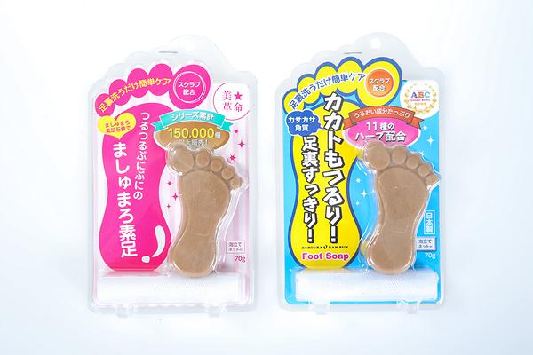 Buykorea For Buyers Jp Foot Soap 70g