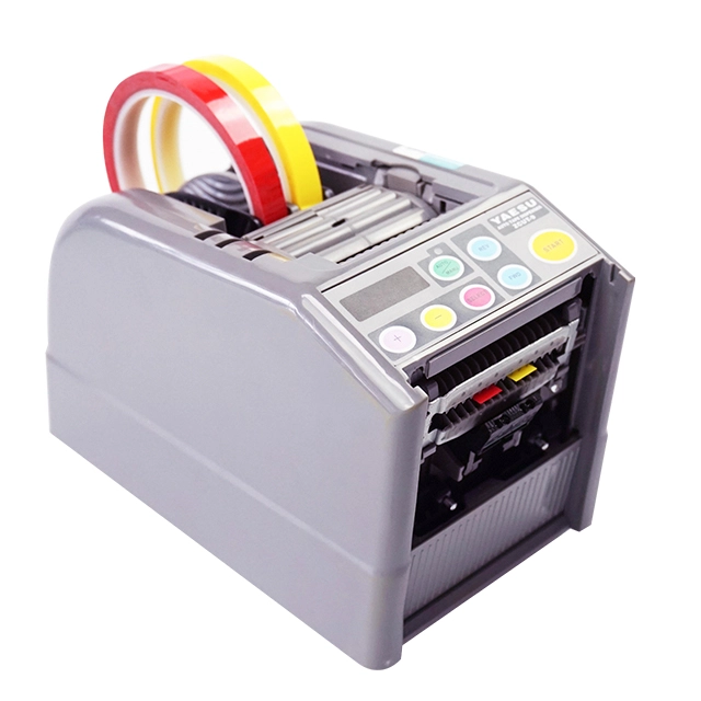 machine tape | tradekorea