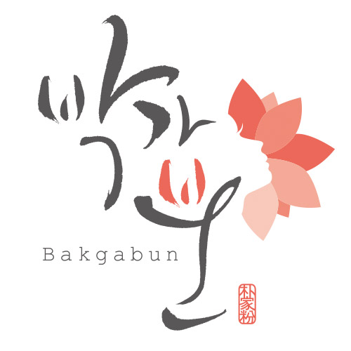 Company Name