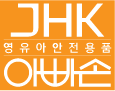 Company Name