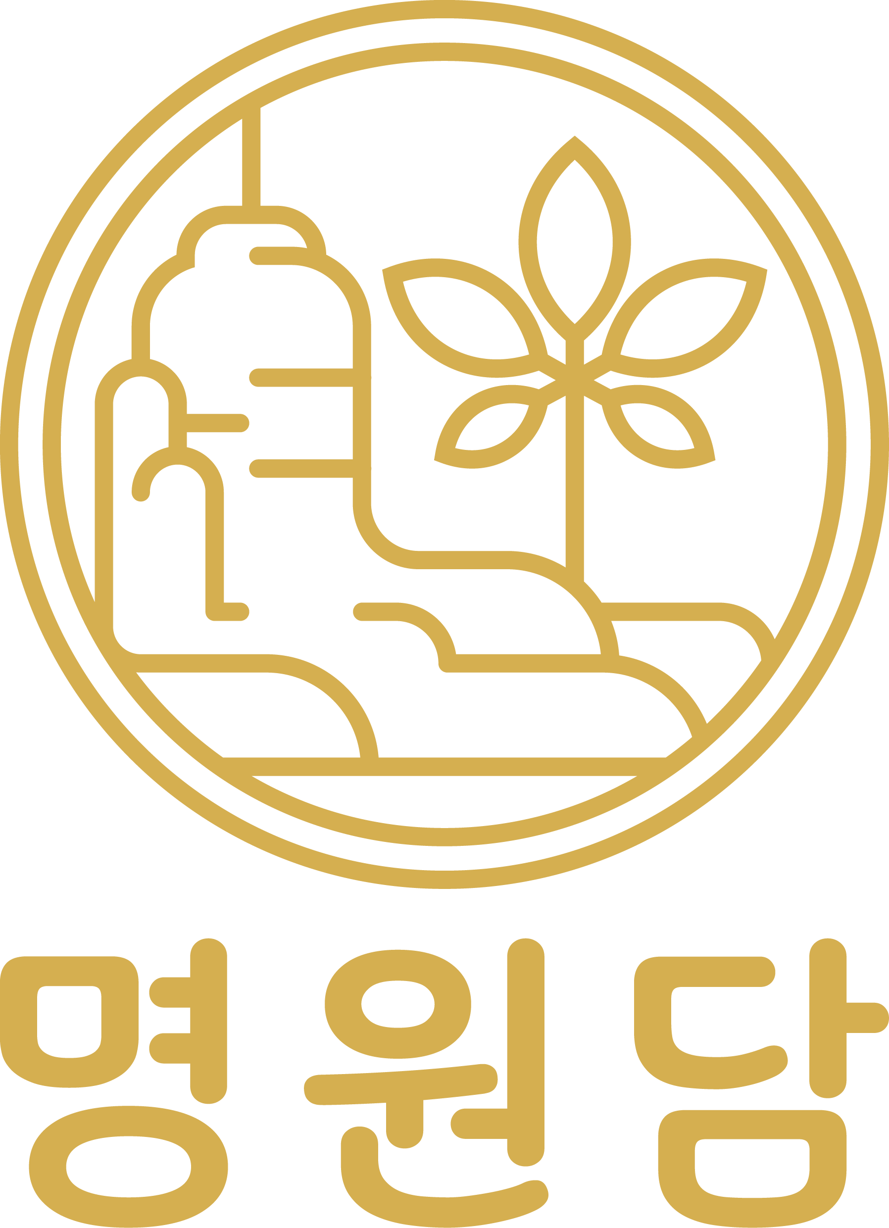 Company Name