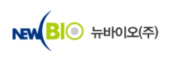 Company Name