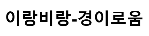 Company Name