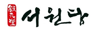 Company Name