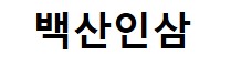 Company Name