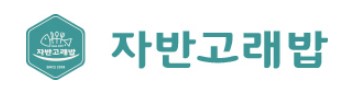 Company Name