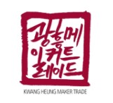 Company Name