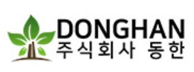 Company Name