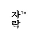 Company Name