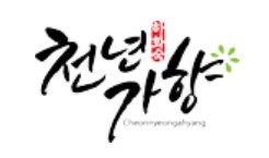 Company Name