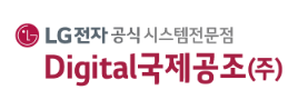Company Name