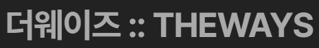 Company Name