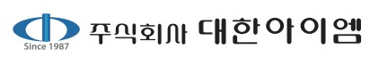 Company Name