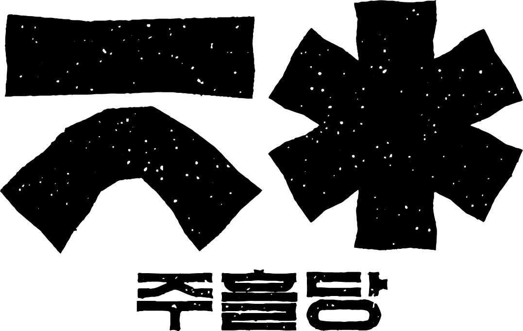 Company Name