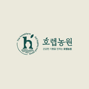 horebfarm