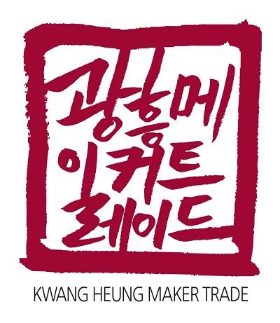 Company Name