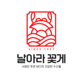 Company Name