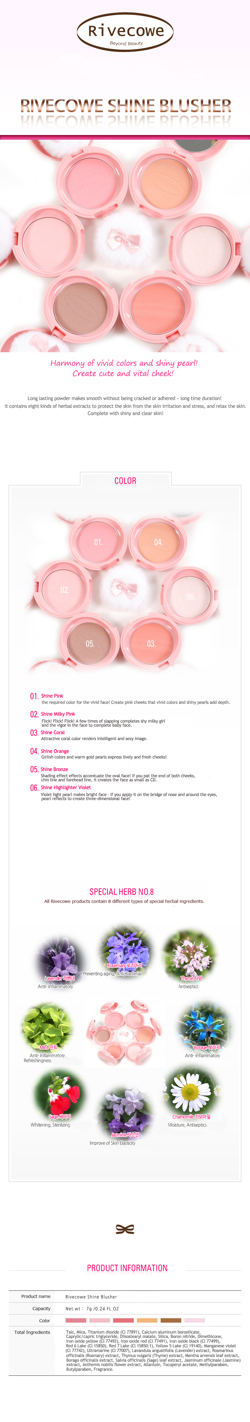 Rivecowe Shine Blusher