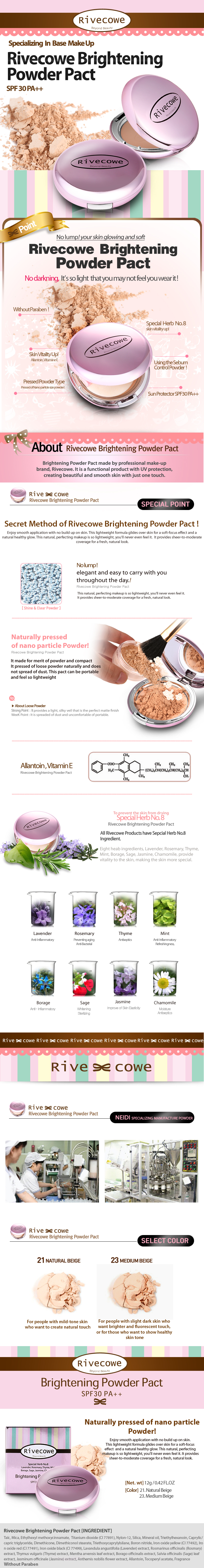 Brightening Powder pact Brightening Powder pact