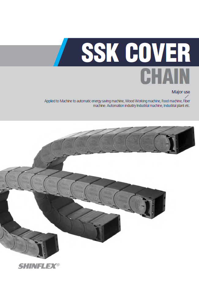 plastic chain