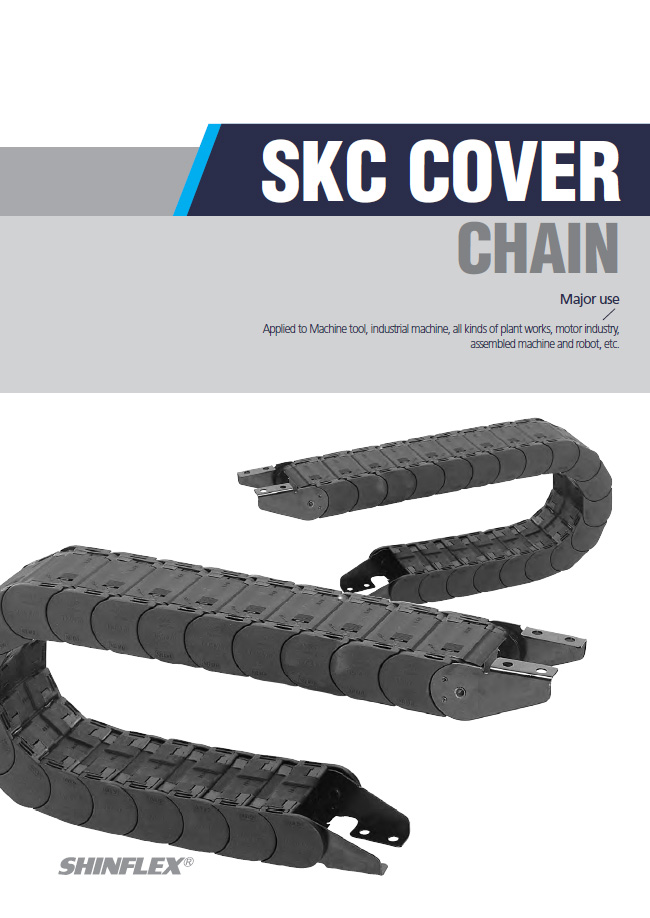 plastic chain