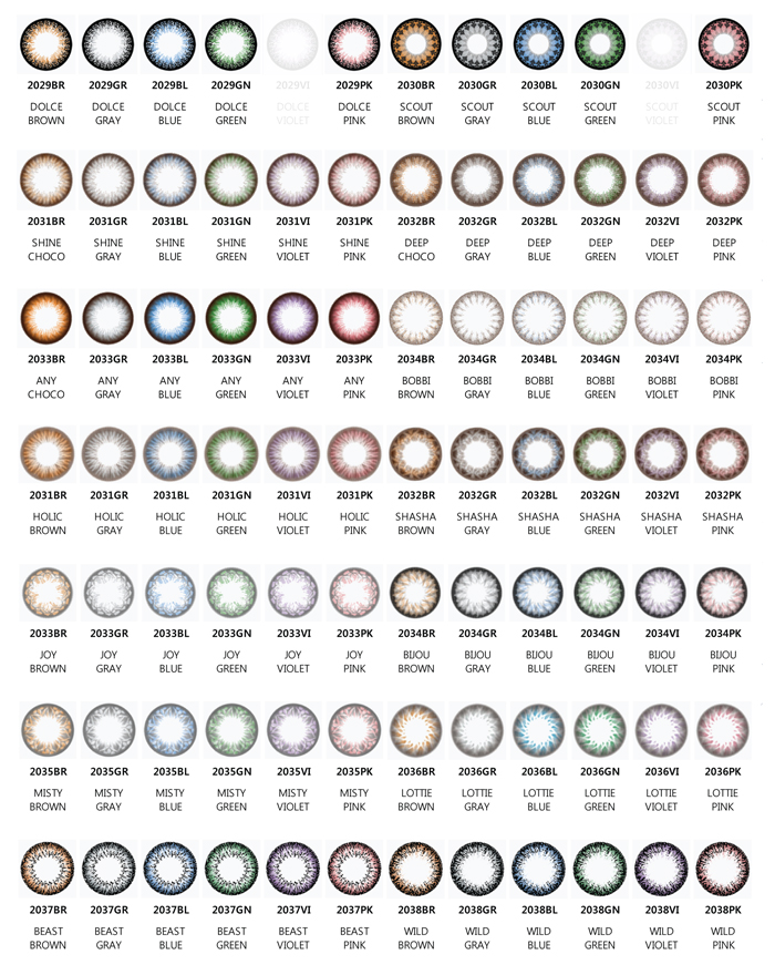 2 COLOR OPTIMUS, OPTI-COLOR 2 COLOR