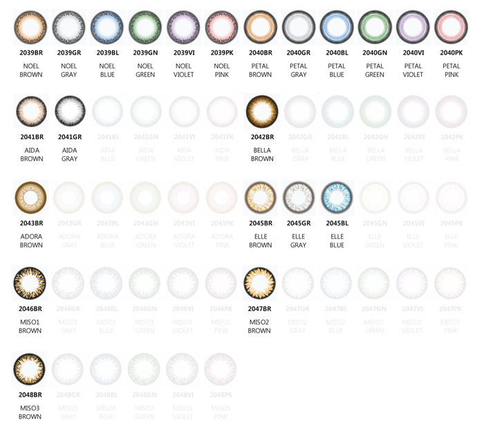 2 COLOR OPTIMUS, OPTI-COLOR 2 COLOR